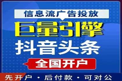 SEM托管优化案例：助力企业品牌形象塑造